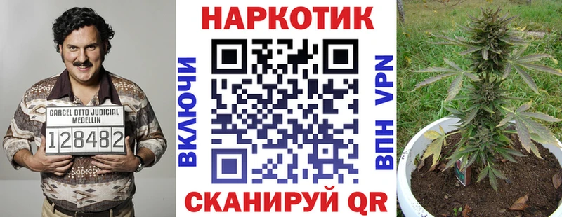 Купить закладку Вилюйск Канабис  Cocaine  A PVP  Меф мяу мяу  ГАШИШ 