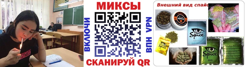 Бутират BDO 33% OMG ССЫЛКА Вилюйск