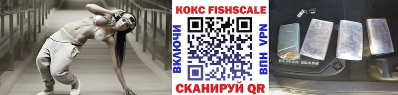 COCAIN 98% Вилюйск
