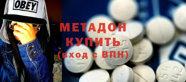 jwh Бородино