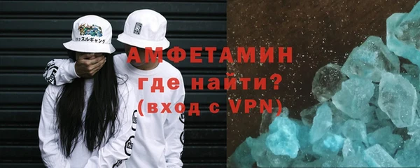 jwh Бородино