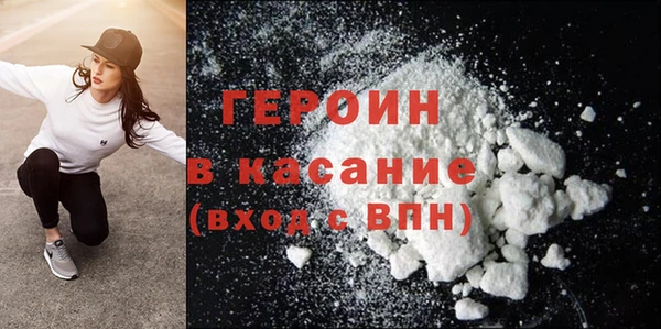 прущие грибы Верхний Тагил
