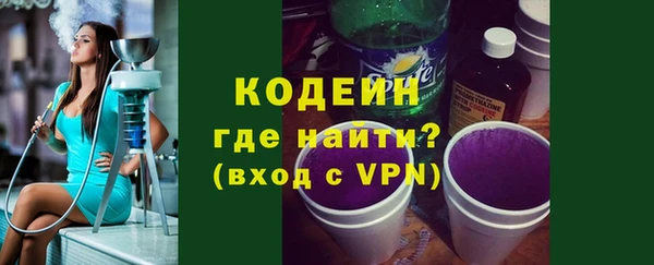 jwh Бородино