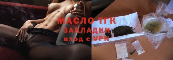 MDMA Premium VHQ Бугульма