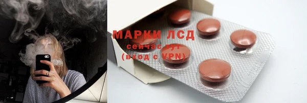 марки nbome Верхнеуральск
