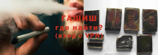 jwh Бородино