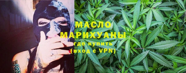 прущие грибы Верхний Тагил