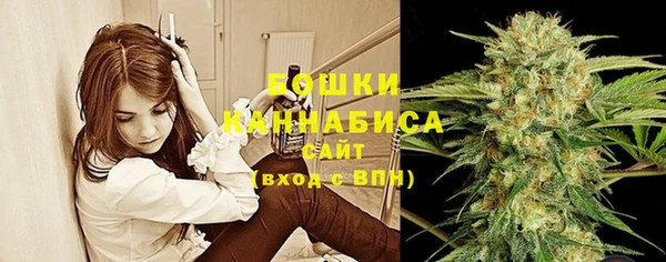 марки nbome Верхнеуральск