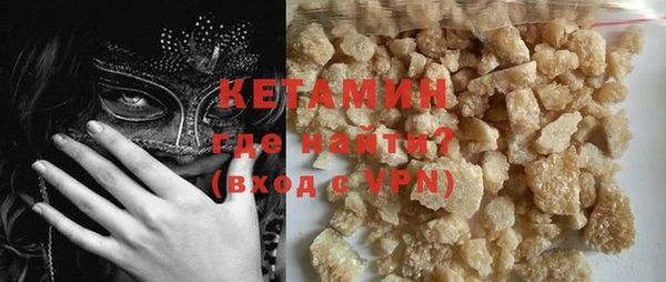спиды Верея