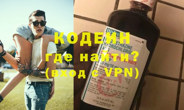 спиды Верея