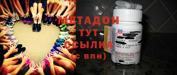 марки nbome Верхнеуральск
