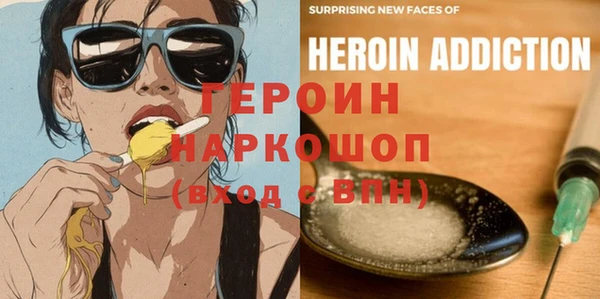 MDMA Premium VHQ Бугульма