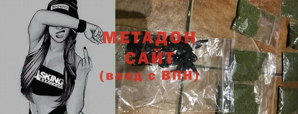 спиды Верея