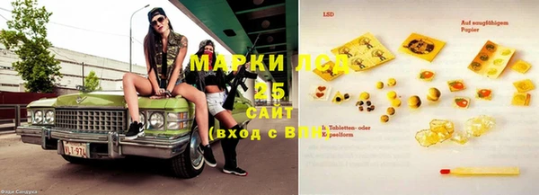 jwh Бородино