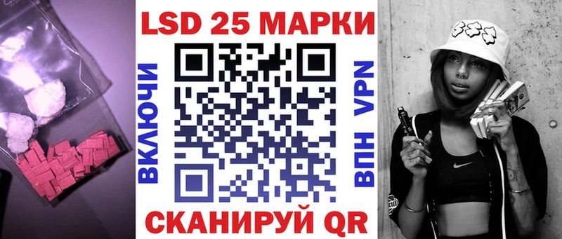 hydra ссылки  продажа наркотиков  дарк нет Telegram  ЛСД экстази кислота  Вилюйск 