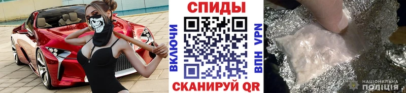 кракен зеркало  Вилюйск  Метамфетамин мет 